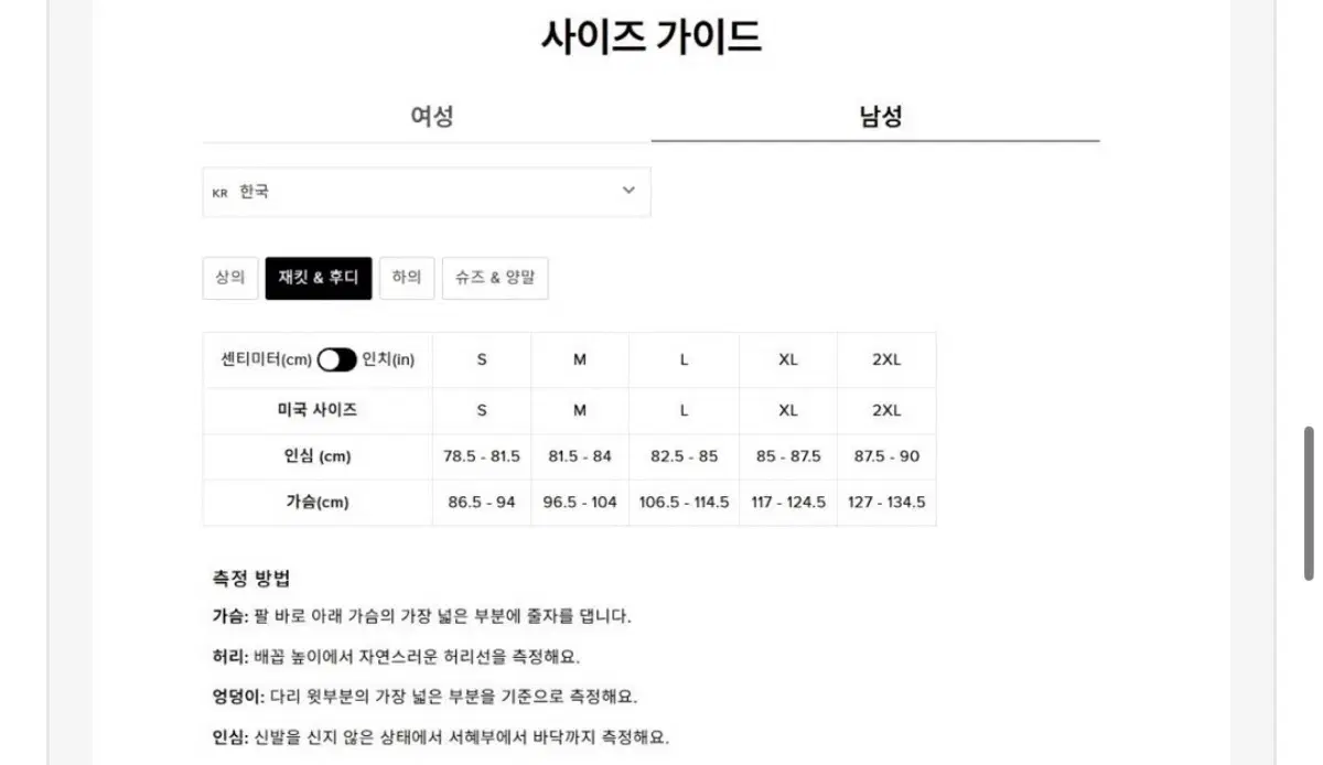 thumbnail-9